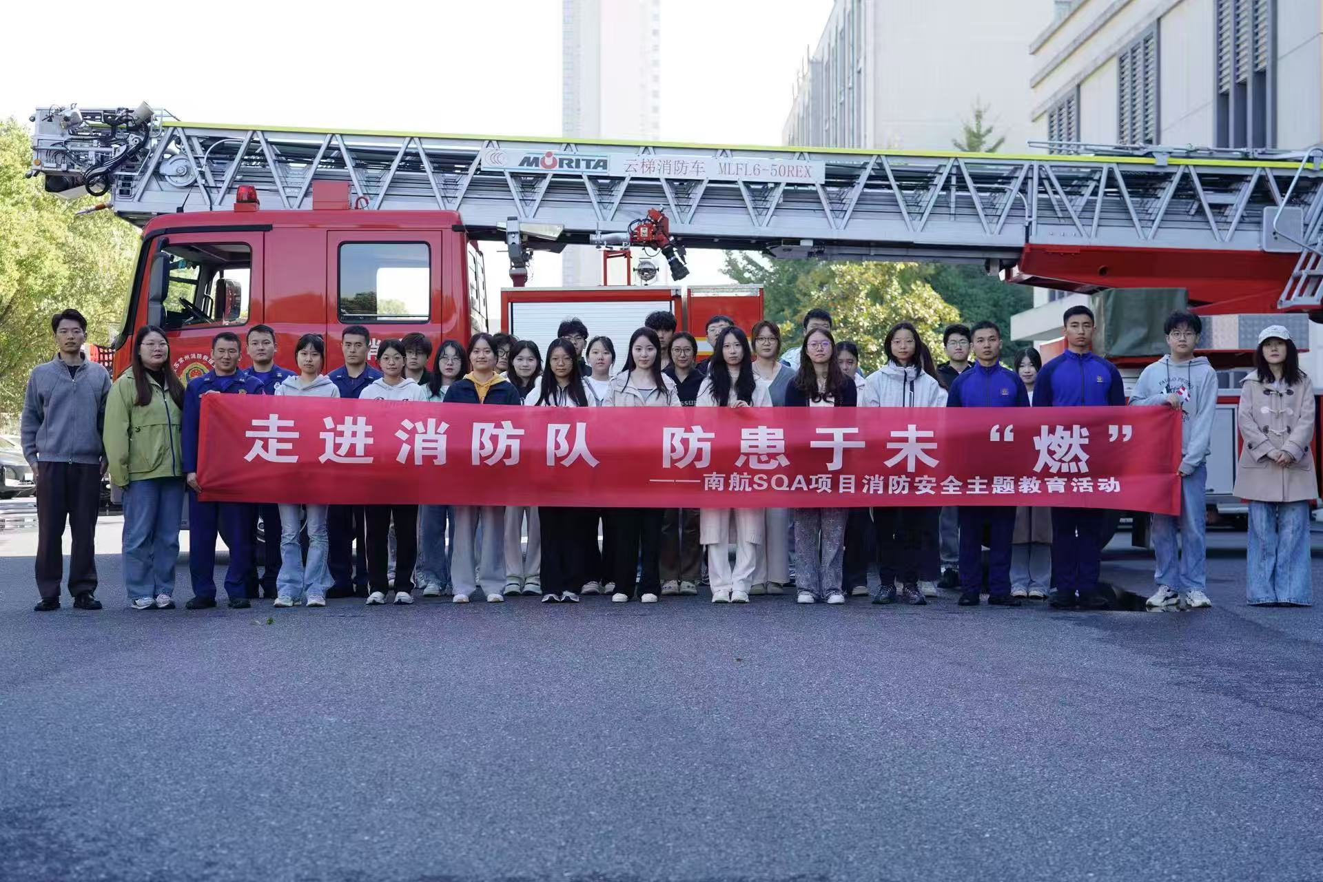 鞍山学员风采