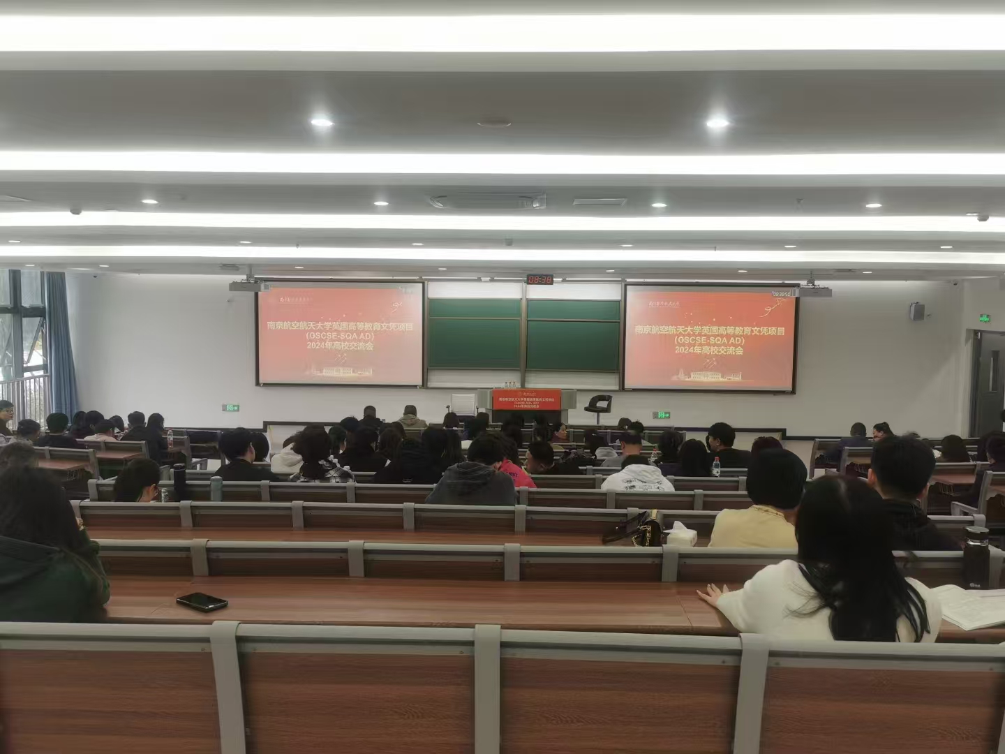 鞍山计算机软件开发